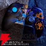 『ルメクトラ・エンハンスド・ワイヤレスコントローラー for Nintendo Switch - ゼルダの伝説 リンクの目覚め』