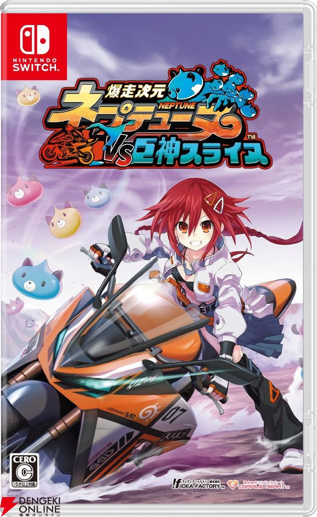 【中古・ソフトまとめ売り】PS4 テイルズSwitch ペルソナ ゼノブレイド 画像ページ (5/9) AmazonでPS5/PS4ソフトがセール。『ペルソナ5