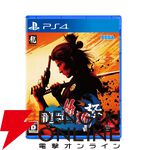 【最大79％オフ】『龍が如く』シリーズも楽天スーパーセールでお買い得。パッケージ版を揃えるなら今がチャンス！ 『龍が如く8外伝』も割引価格で販売中