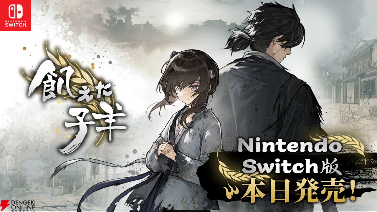 ライトノベル　バラ売り　全初版　一部特典あり 71qUbdQnV0L._UF1000,1000_QL80_.jpg