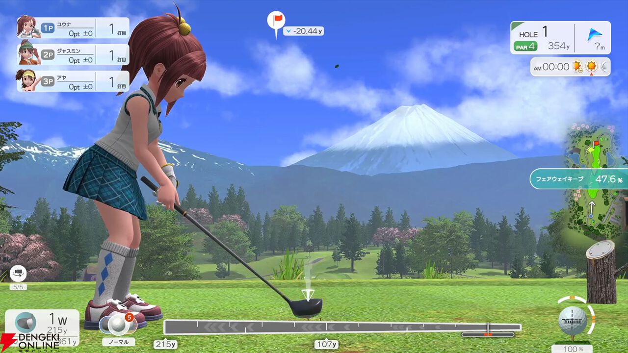 『みんなのGOLF WORLD』