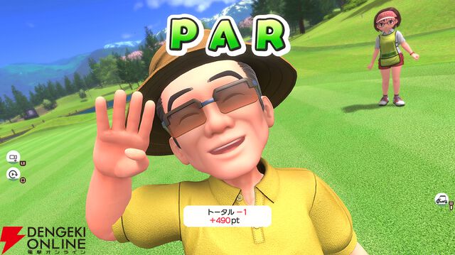 『みんなのGOLF WORLD』