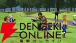 『みんなのGOLF WORLD』