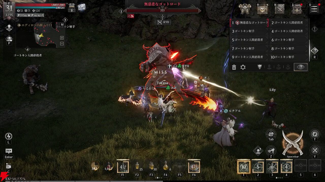 MMORPG『レイヴン2』レビュー。“フィールドボス”や“亀裂”攻略で大事な考え方は？ 新作ながら常設の多人数戦は早くも大盛り上がり！【RAVEN2】