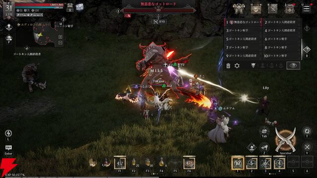 MMORPG『レイヴン2』レビュー。“フィールドボス”や“亀裂”攻略で大事な考え方は？ 新作ながら常設の多人数戦は早くも大盛り上がり！【RAVEN2】