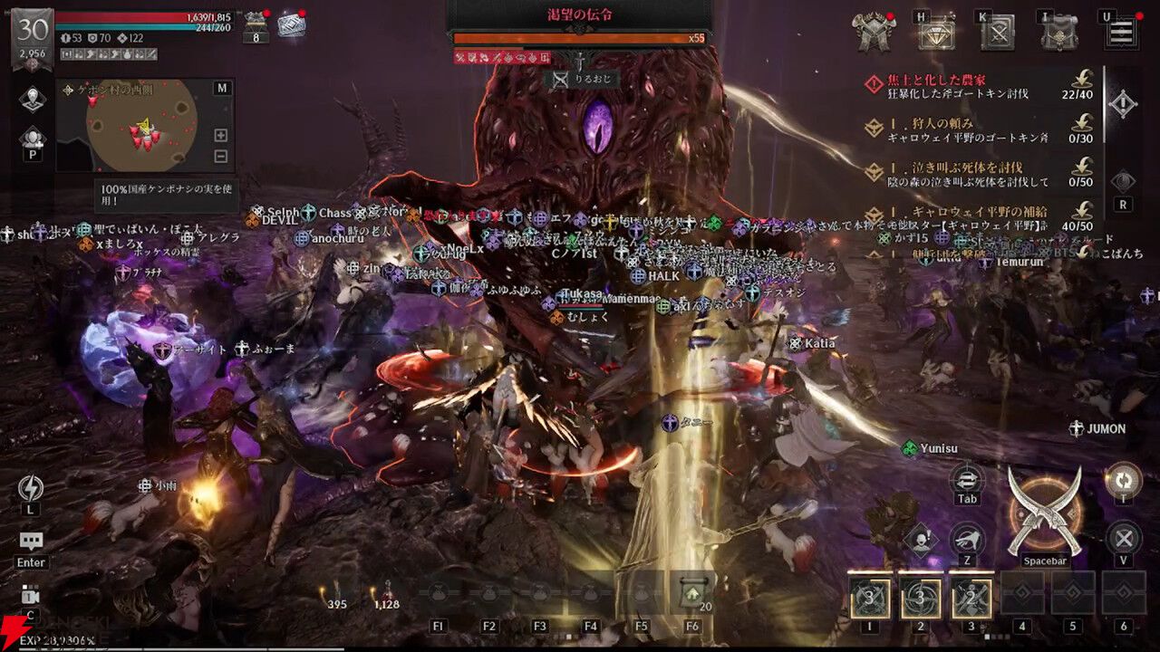 MMORPG『レイヴン2』レビュー。“フィールドボス”や“亀裂”攻略で大事な考え方は？ 新作ながら常設の多人数戦は早くも大盛り上がり！【RAVEN2】