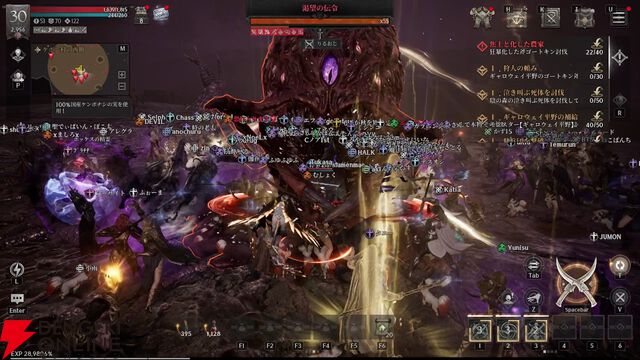 MMORPG『レイヴン2』レビュー。“フィールドボス”や“亀裂”攻略で大事な考え方は？ 新作ながら常設の多人数戦は早くも大盛り上がり！【RAVEN2】