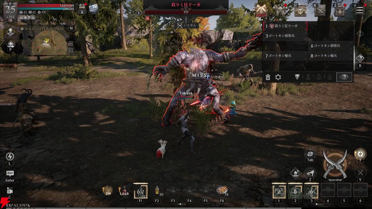 MMORPG『レイヴン2』レビュー。“フィールドボス”や“亀裂”攻略で大事な考え方は？ 新作ながら常設の多人数戦は早くも大盛り上がり！【RAVEN2】