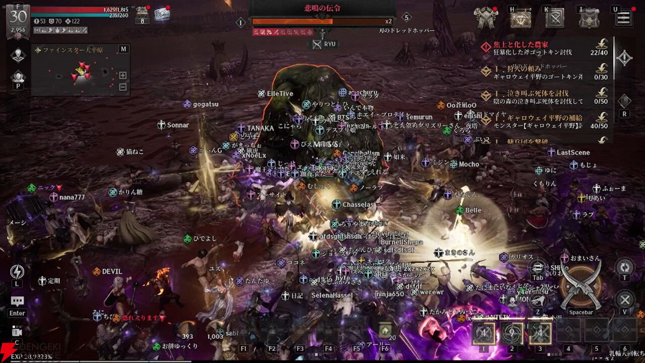MMORPG『レイヴン2』レビュー。“フィールドボス”や“亀裂”攻略で大事な考え方は？ 新作ながら常設の多人数戦は早くも大盛り上がり！【RAVEN2】