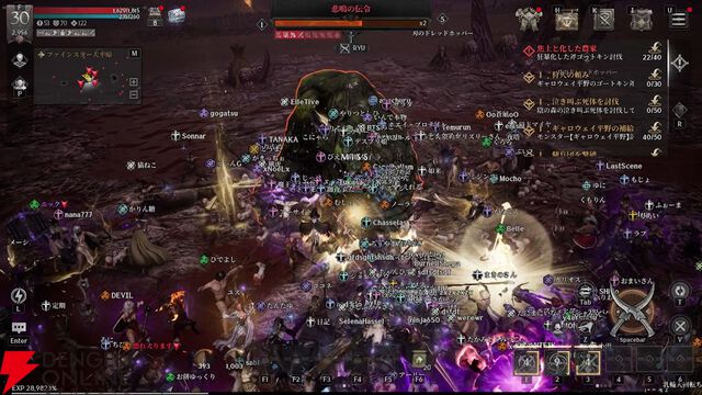 MMORPG『レイヴン2』レビュー。“フィールドボス”や“亀裂”攻略で大事な考え方は？ 新作ながら常設の多人数戦は早くも大盛り上がり！【RAVEN2】