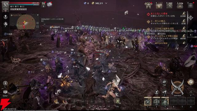 MMORPG『レイヴン2』レビュー。“フィールドボス”や“亀裂”攻略で大事な考え方は？ 新作ながら常設の多人数戦は早くも大盛り上がり！【RAVEN2】