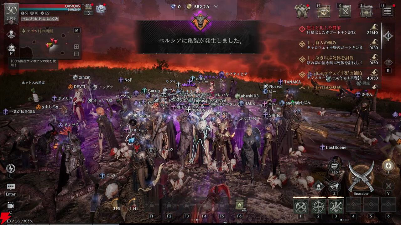MMORPG『レイヴン2』レビュー。“フィールドボス”や“亀裂”攻略で大事な考え方は？ 新作ながら常設の多人数戦は早くも大盛り上がり！【RAVEN2】