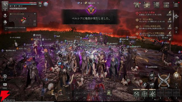 MMORPG『レイヴン2』レビュー。“フィールドボス”や“亀裂”攻略で大事な考え方は？ 新作ながら常設の多人数戦は早くも大盛り上がり！【RAVEN2】