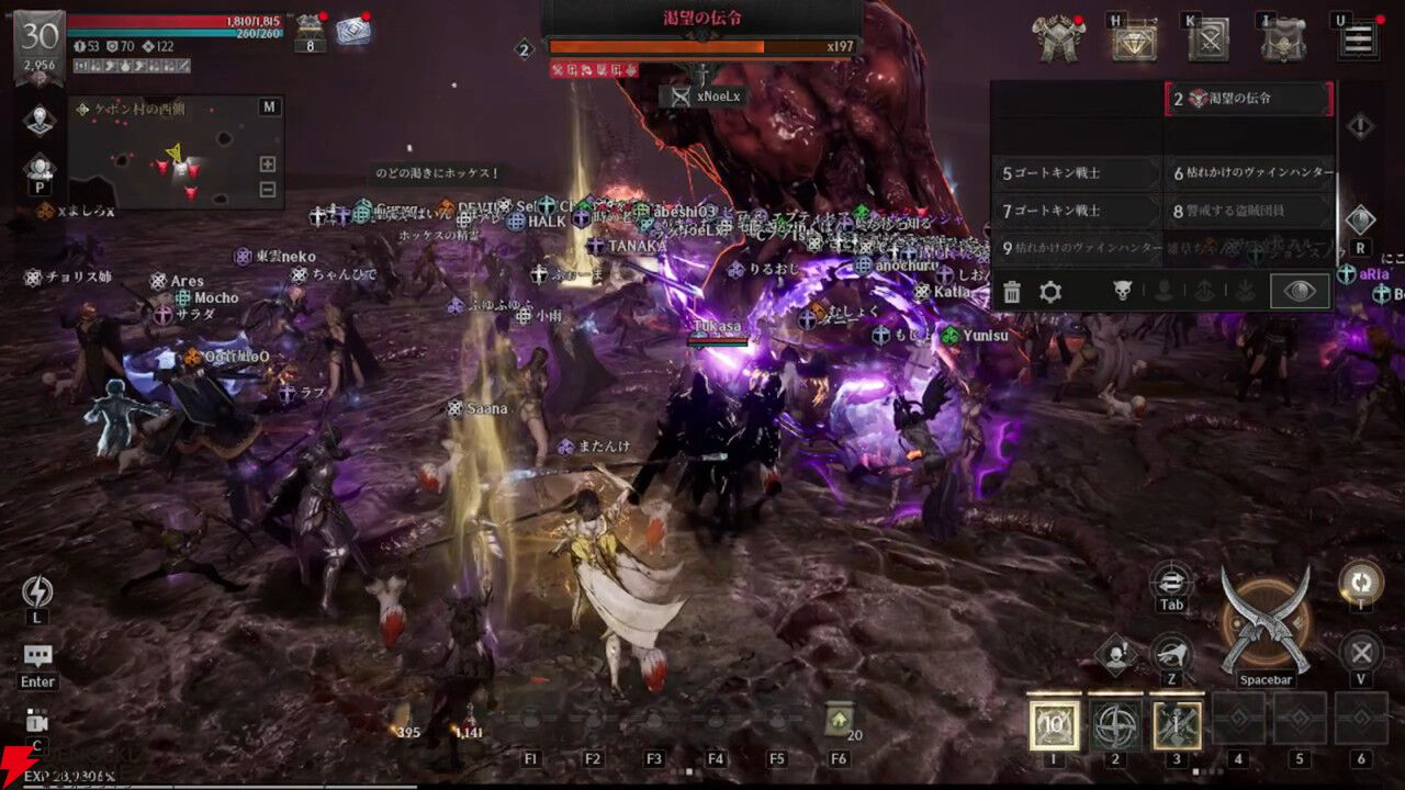MMORPG『レイヴン2』レビュー。“フィールドボス”や“亀裂”攻略で大事な考え方は？ 新作ながら常設の多人数戦は早くも大盛り上がり！【RAVEN2】