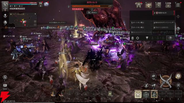 MMORPG『レイヴン2』レビュー。“フィールドボス”や“亀裂”攻略で大事な考え方は？ 新作ながら常設の多人数戦は早くも大盛り上がり！【RAVEN2】