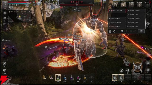 MMORPG『レイヴン2』レビュー。“フィールドボス”や“亀裂”攻略で大事な考え方は？ 新作ながら常設の多人数戦は早くも大盛り上がり！【RAVEN2】
