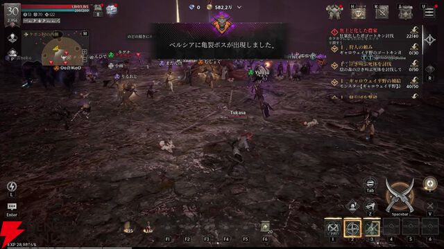 MMORPG『レイヴン2』レビュー。“フィールドボス”や“亀裂”攻略で大事な考え方は？ 新作ながら常設の多人数戦は早くも大盛り上がり！【RAVEN2】