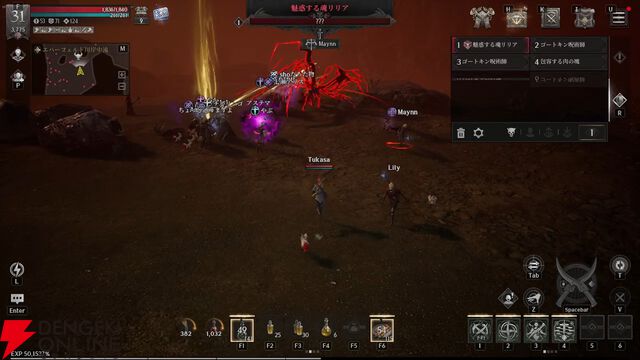 MMORPG『レイヴン2』レビュー。“フィールドボス”や“亀裂”攻略で大事な考え方は？ 新作ながら常設の多人数戦は早くも大盛り上がり！【RAVEN2】