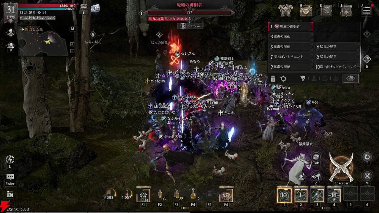 MMORPG『レイヴン2』レビュー。“フィールドボス”や“亀裂”攻略で大事な考え方は？ 新作ながら常設の多人数戦は早くも大盛り上がり！【RAVEN2】
