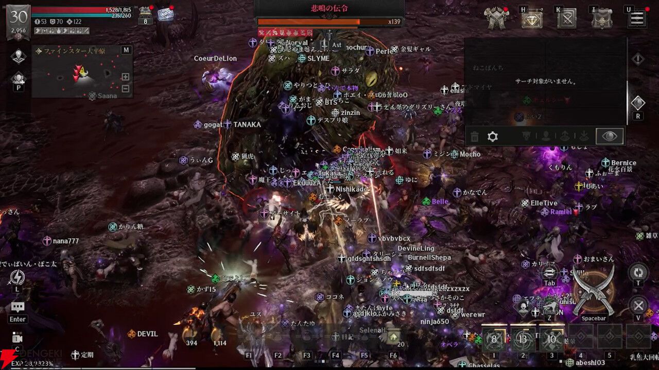 MMORPG『レイヴン2』レビュー。“フィールドボス”や“亀裂”攻略で大事な考え方は？ 新作ながら常設の多人数戦は早くも大盛り上がり！【RAVEN2】