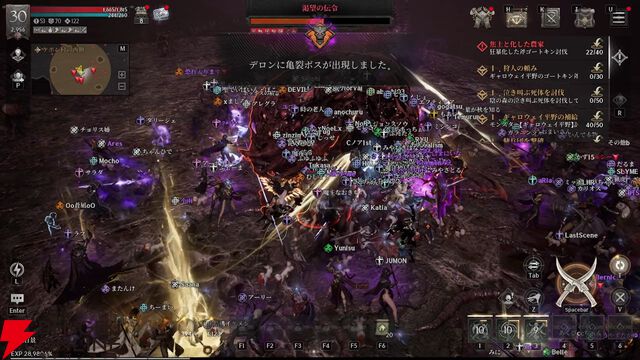 MMORPG『レイヴン2』レビュー。“フィールドボス”や“亀裂”攻略で大事な考え方は？ 新作ながら常設の多人数戦は早くも大盛り上がり！【RAVEN2】
