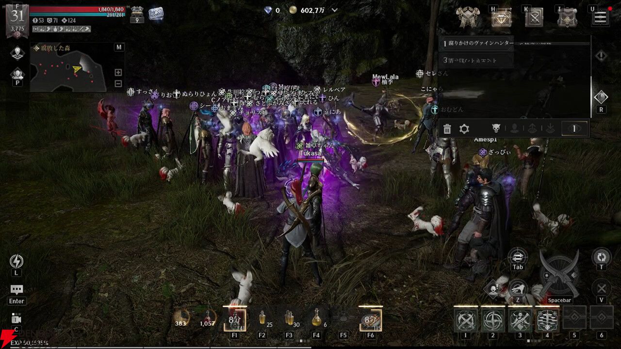 MMORPG『レイヴン2』レビュー。“フィールドボス”や“亀裂”攻略で大事な考え方は？ 新作ながら常設の多人数戦は早くも大盛り上がり！【RAVEN2】