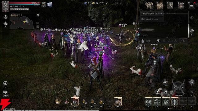MMORPG『レイヴン2』レビュー。“フィールドボス”や“亀裂”攻略で大事な考え方は？ 新作ながら常設の多人数戦は早くも大盛り上がり！【RAVEN2】