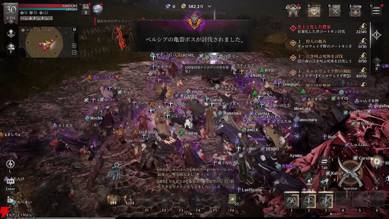 MMORPG『レイヴン2』レビュー。“フィールドボス”や“亀裂”攻略で大事な考え方は？ 新作ながら常設の多人数戦は早くも大盛り上がり！【RAVEN2】