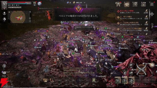 MMORPG『レイヴン2』レビュー。“フィールドボス”や“亀裂”攻略で大事な考え方は？ 新作ながら常設の多人数戦は早くも大盛り上がり！【RAVEN2】