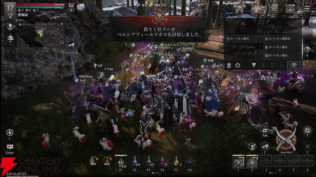 MMORPG『レイヴン2』レビュー。“フィールドボス”や“亀裂”攻略で大事な考え方は？ 新作ながら常設の多人数戦は早くも大盛り上がり！【RAVEN2】