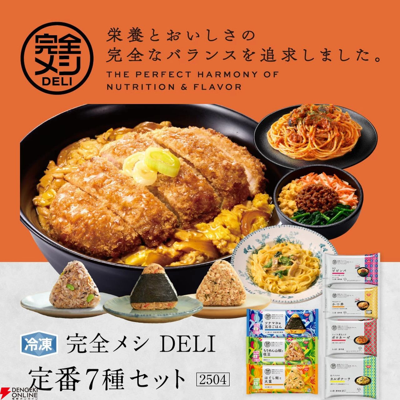 【21日まで値下げ】栄養士必見　そのまんま料理カードセット 21日まで値下げ】栄養士必見 そのまんま料理カードセット