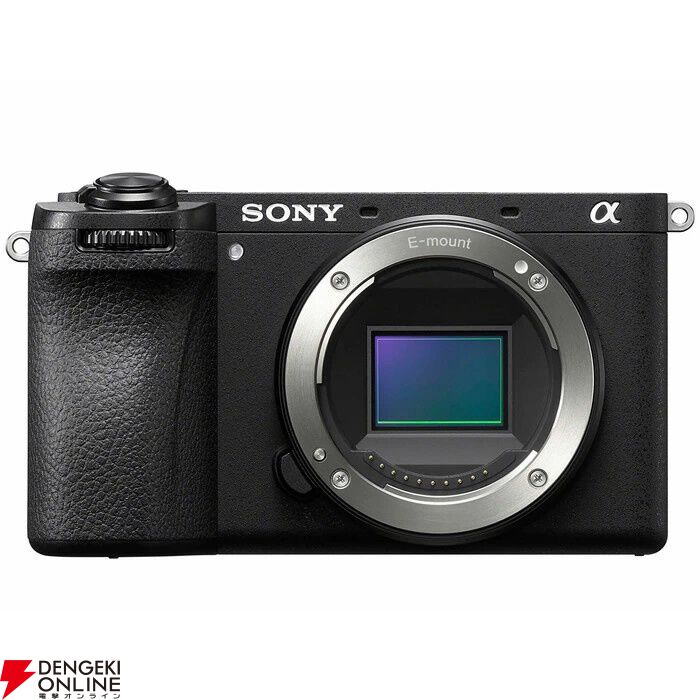 α6700 SIGMA30mm.SEL55210『依頼きたので値下げしました』 ソニー『α6700』半額セールは21時30分スタート。10万円以上の