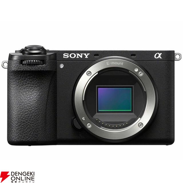 【デジカメ半額】ソニーデジタル一眼カメラ『α6700』が50％オフで112,400円。タイムセールは6月6日21時30分より開始【楽天スーパーセール】