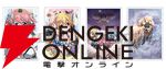 アニメ『そらのおとしもの』シリーズ15周年記念。TVシリーズ一挙配信とミュージアムの開催が決定