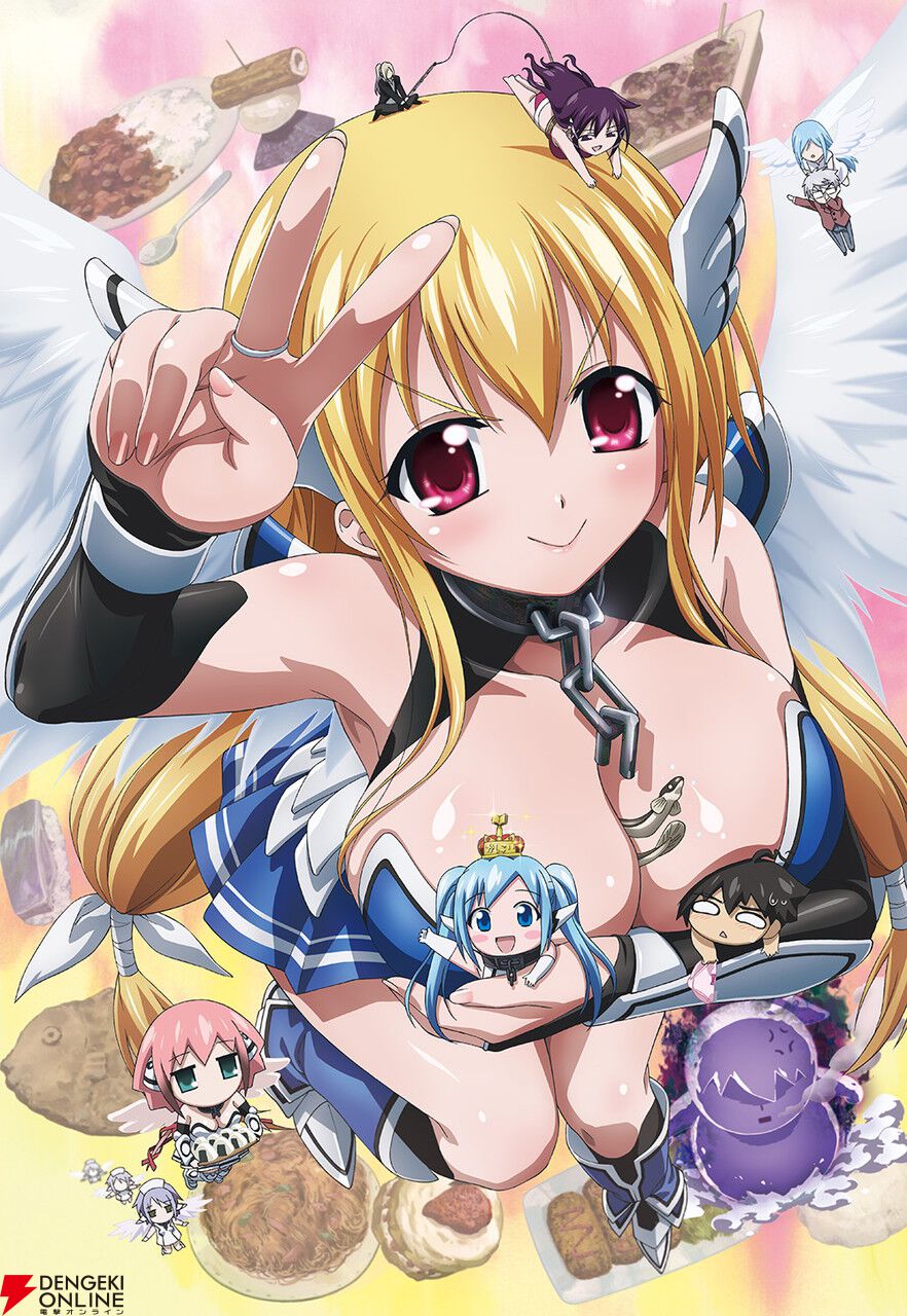 アニメ『そらのおとしもの』シリーズ15周年記念。TVシリーズ一挙配信とミュージアムの開催が決定
