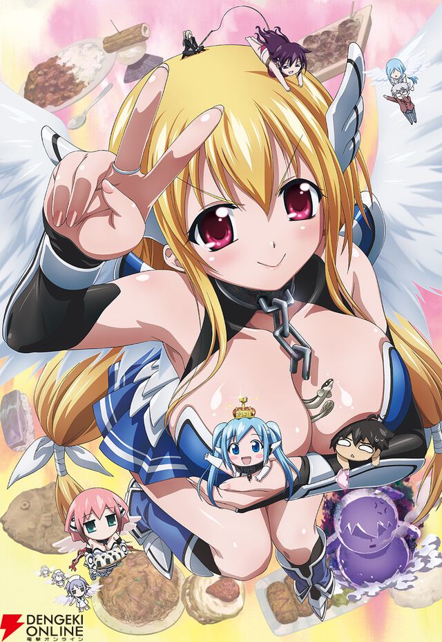 アニメ『そらのおとしもの』シリーズ15周年記念。TVシリーズ一挙配信とミュージアムの開催が決定