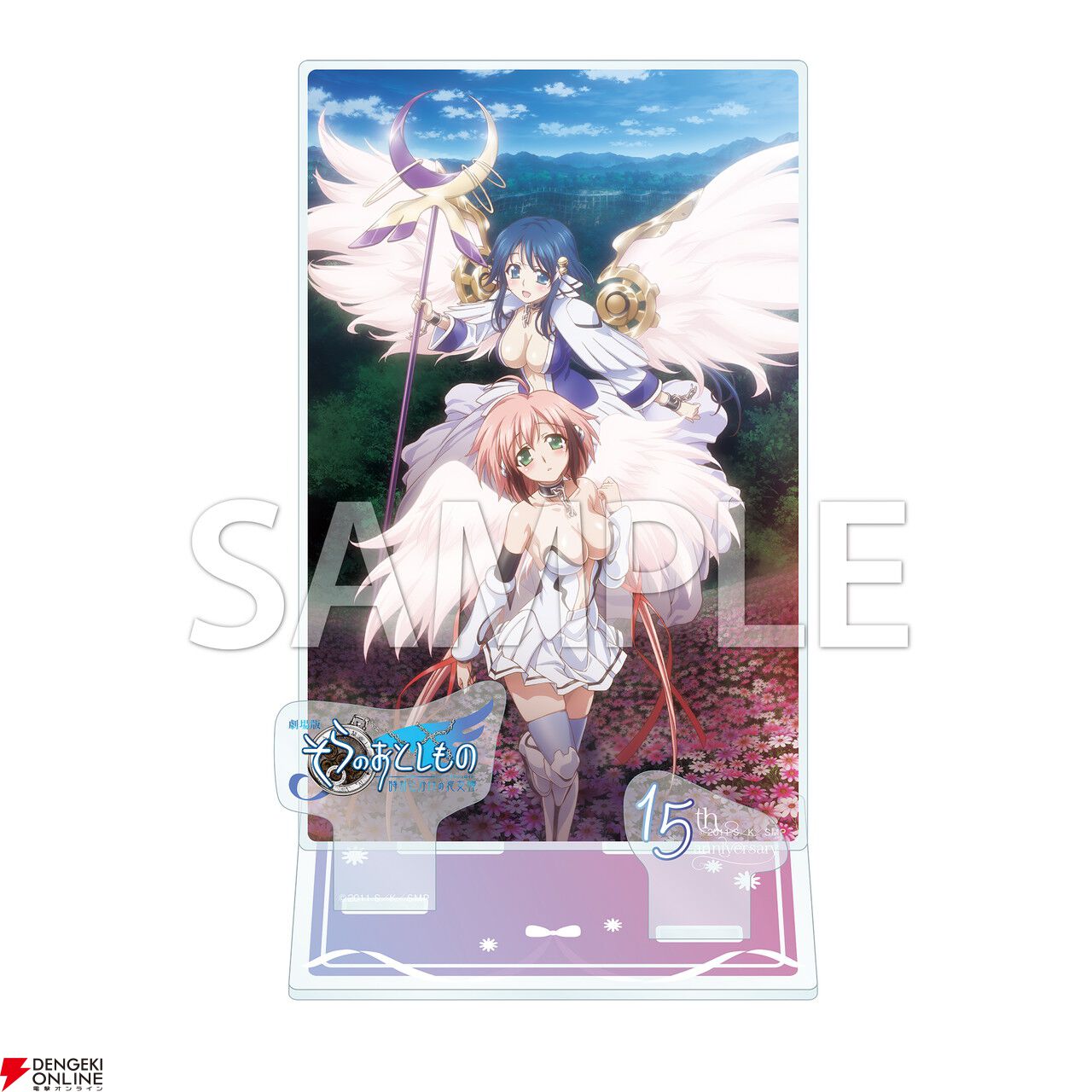 そらのおとしもの【1期+2期+劇場版】DVD 全15巻セット Amazon.co.jp: そらのおとしもの1期+2期+劇場版DVD 全15巻セット