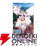 アニメ『そらのおとしもの』シリーズ15周年記念。TVシリーズ一挙配信とミュージアムの開催が決定