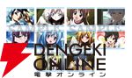 アニメ『そらのおとしもの』シリーズ15周年記念。TVシリーズ一挙配信とミュージアムの開催が決定