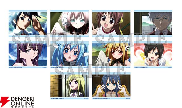 アニメ『そらのおとしもの』シリーズ15周年記念。TVシリーズ一挙配信とミュージアムの開催が決定