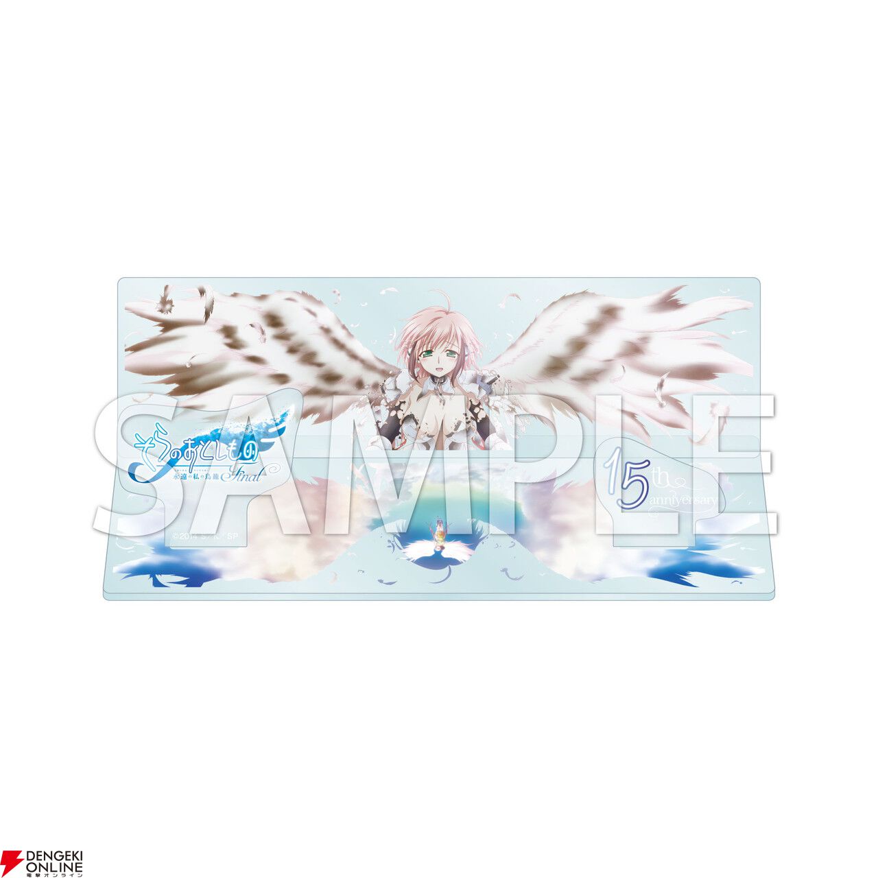 そらのおとしもの 15周年 ゲーマーズ 抽選 A賞アクリルマグネット