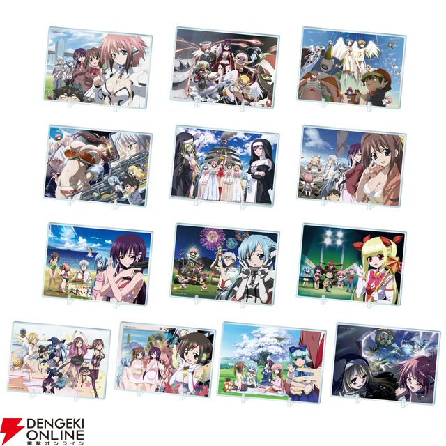 アニメ『そらのおとしもの』シリーズ15周年記念。TVシリーズ一挙配信とミュージアムの開催が決定