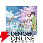 アニメ『そらのおとしもの』シリーズ15周年記念。TVシリーズ一挙配信とミュージアムの開催が決定
