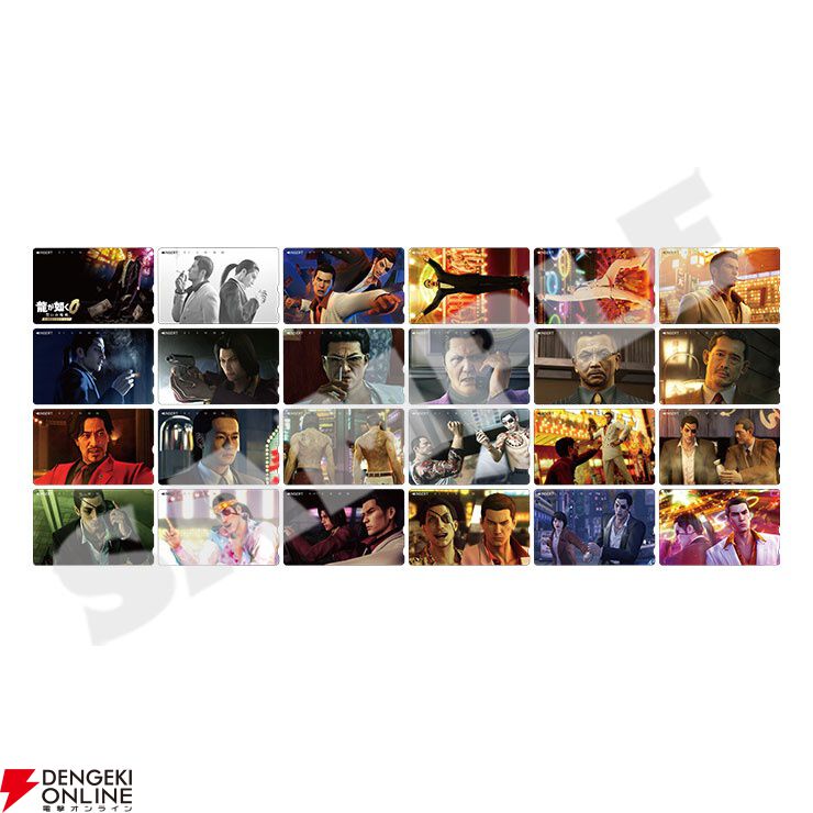 龍が如く　メタル缶バッジ　テレホンカード風コレクション　佐川 龍が如く0 誓いの場所 Director's Cut』桐生一馬や真島吾朗、佐川司ら