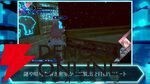 『伊達鍵は眠らない - From AI：ソムニウムファイル』3つのパートを紹介する動画が公開。Switch 2DL版の予約受付が開始