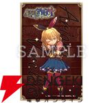 『魔法司書アリアナ ～七英傑の書～』