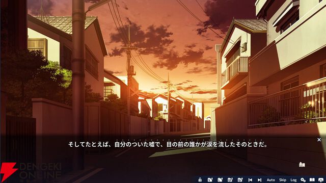 『花束を君に贈ろう Kinsenka』2025年一番泣けるノベルゲームなどプレイヤーの声が公開。花キューピットコラボでは石見舞菜香＆森嶋秀太が大切な人に花束を贈る