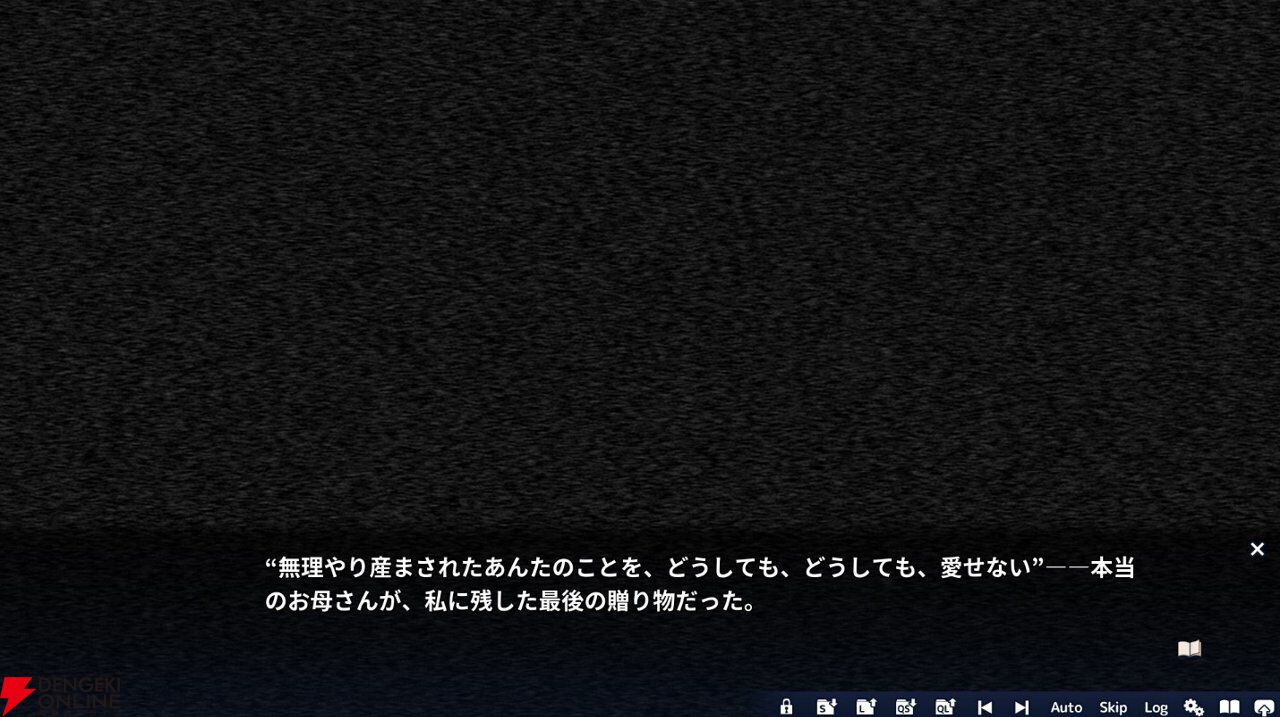 『花束を君に贈ろう Kinsenka』2025年一番泣けるノベルゲームなどプレイヤーの声が公開。花キューピットコラボでは石見舞菜香＆森嶋秀太が大切な人に花束を贈る