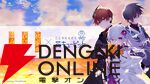『花束を君に贈ろう Kinsenka』2025年一番泣けるノベルゲームなどプレイヤーの声が公開。花キューピットコラボでは石見舞菜香＆森嶋秀太が大切な人に花束を贈る