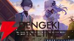 『花束を君に贈ろう Kinsenka』2025年一番泣けるノベルゲームなどプレイヤーの声が公開。花キューピットコラボでは石見舞菜香＆森嶋秀太が大切な人に花束を贈る